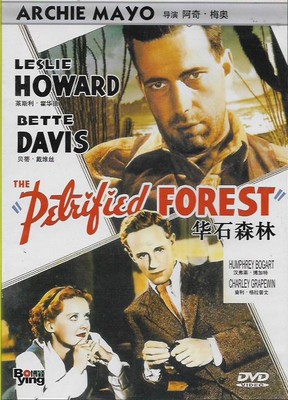 A-Floresta-Petrificada-Dvd-Leslie-Howard-Bette-Davis-Humphrey-Bogart-Novo-1936-R0