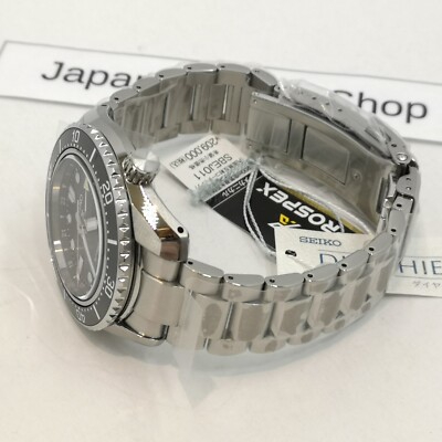 SEIKO Prospex SBEJ011 Black Diver Scuba GMT 1968 Men's Watch SEIKO Prospex SBEJ011 Black Diver Scuba GMT 1968 Men's Watch