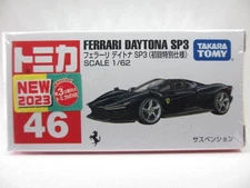 Tomica No. 46 Ferrari Daytona SP3 First Special Edition