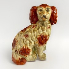 Vintage reproduction fireside wally dog spaniel red/white