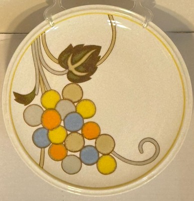 Mikasa Forecast Chablis D6303 Chop Plate Multi-Colored Japan 12 3/8  D