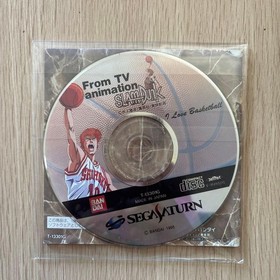SLAM DUNK I Love Basketball Sega Saturn
