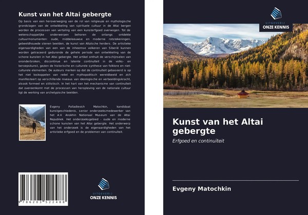 Evgeny Matochkin | Kunst Van Het Altai Gebergte | Taschenbuch | NiederläNdisch-image