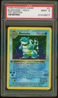 Blastoise Holo #2/102 1999 Pokemon Base Set 1st Edition PSA 9 DEAD CENTERED