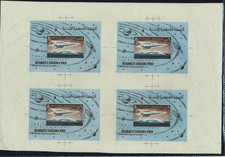 YEMEN 1965 SPACE, Mars Rocket Mariner 4, VR MNH/** Imperf ERROR Printer-Sheet