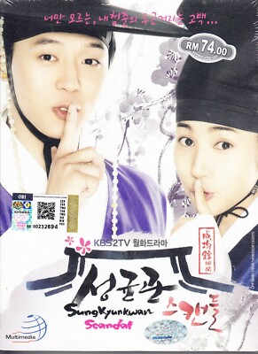 Sung Kyun Kwan Scandal Korean Drama DVD with English Subtitle