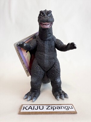 シュタイフ　ゴジラ シュタイフ×ゴジラ 50cm EAN677762