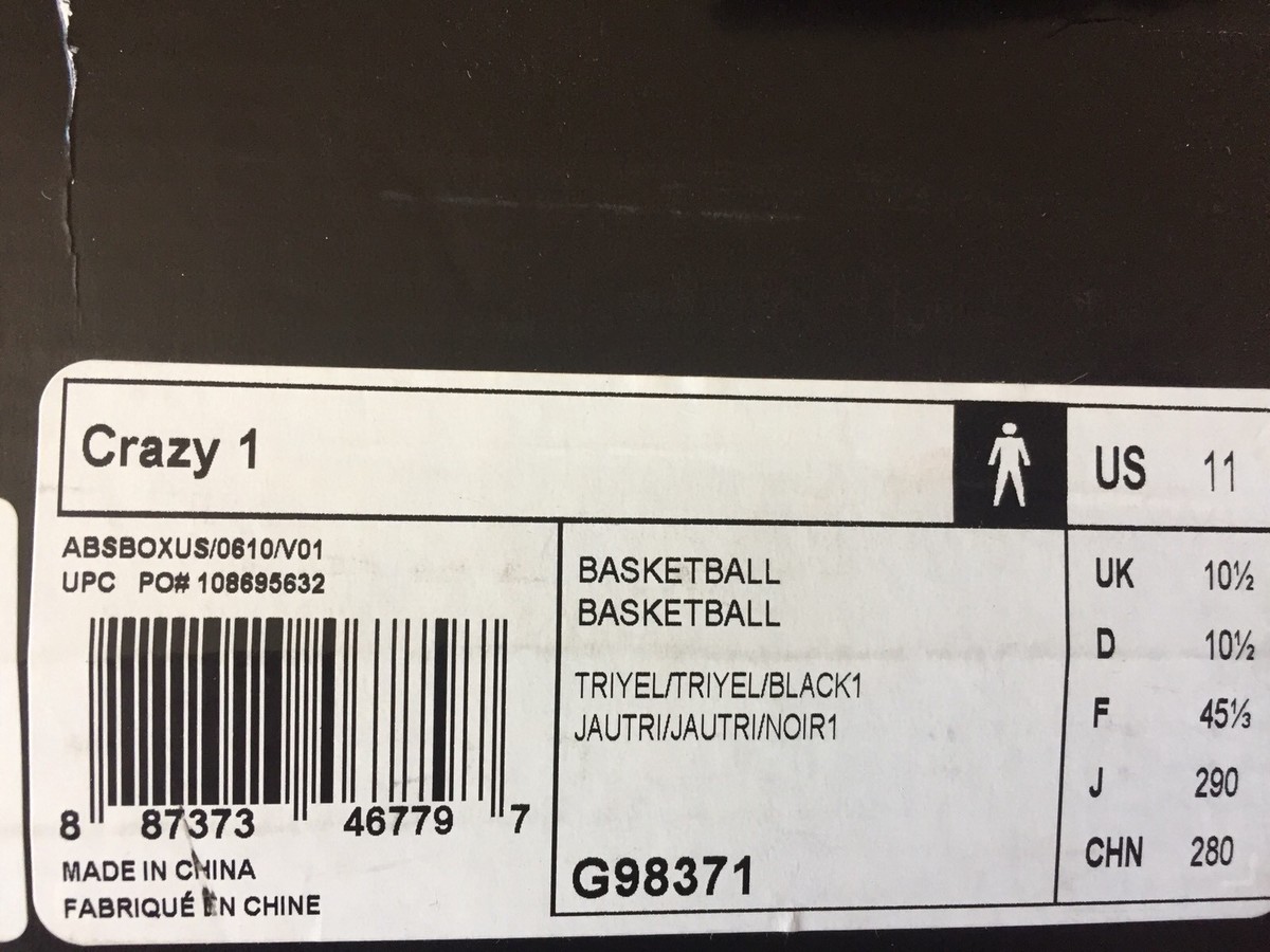 Adidas Crazy 1 Kobe Bryant 11 SUNSHINE LA Lakers Yellow Gold