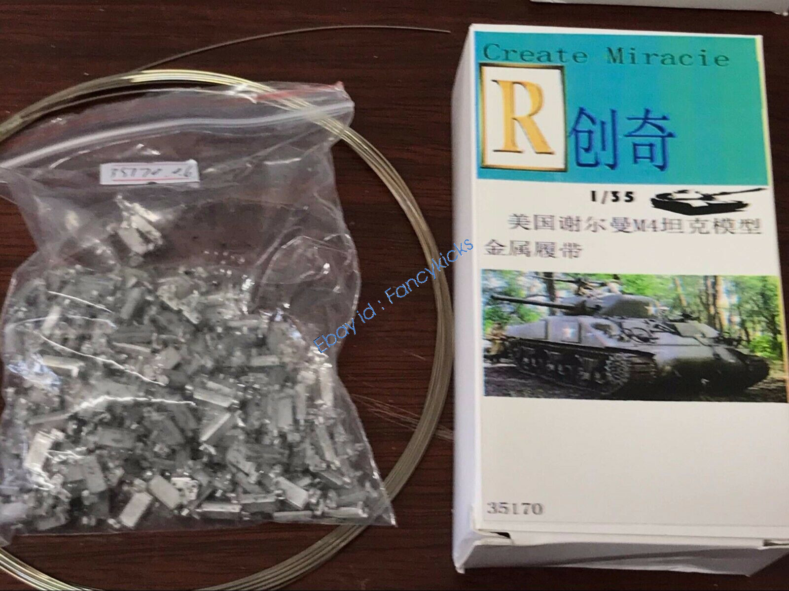 R Model 1/35 Scale Metal Track Set For WWII US M26 Pershing Tank - Kit 35091 6 thumbnail image