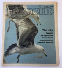 September 5,1976 New York News magazine ~ EVONNE GOOLAGONG CAWLEY tennis