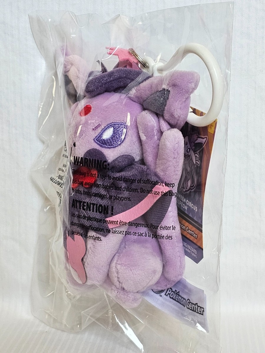 エーフィ halloween circus ぬいぐるみ キーホルダー ポケモン エーフィ halloween circus ぬいぐるみ キーホルダー ポケモン
