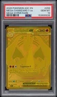 2026 POKEMON ASC EN-ASCENDED HEROES MEGA HYPER RARE MEGA CHARIZARD Y EX PSA 10