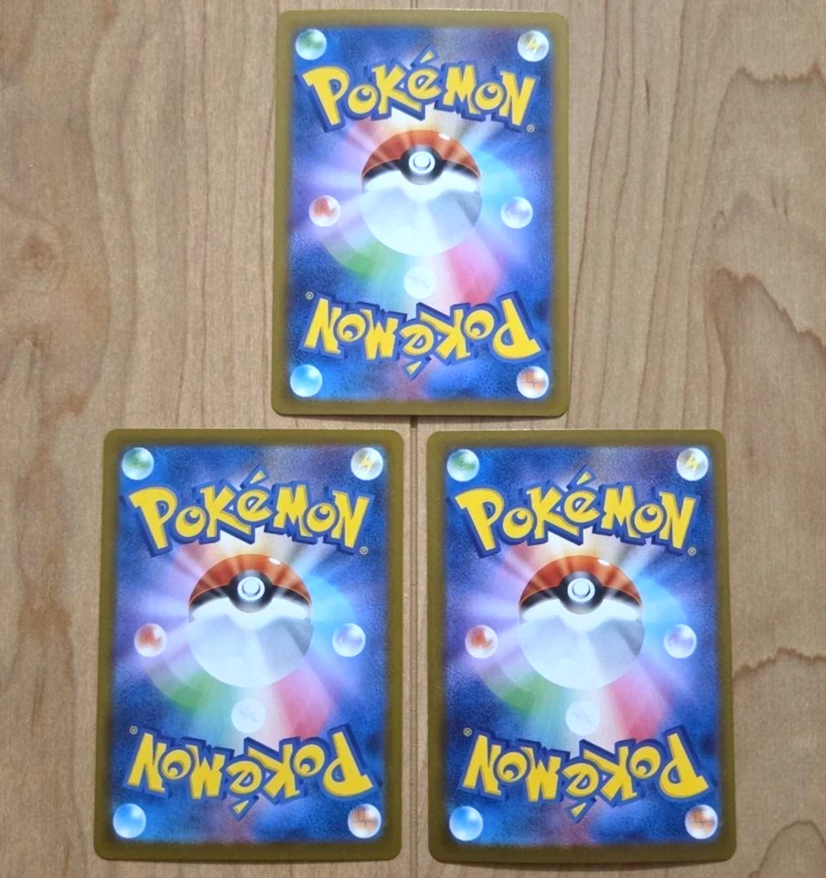 [AR 3-Card Set] Solosis Duosion Reuniclus AR Pokémon Card Evolution Line - Image 2 of 2