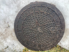 CENTRAL IRON WORKS manhole (17