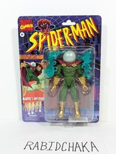 Marvel Legends Spider-Man Retro Card Mysterio 6  Figure New Sealed 2020 Hasbro