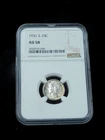 1931-S 10c Mercury Silver Dime - NGC AU58
