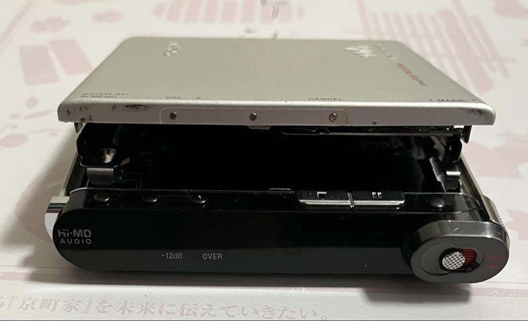 SONY MZ-RH1 ジャンク s-l400.jpg