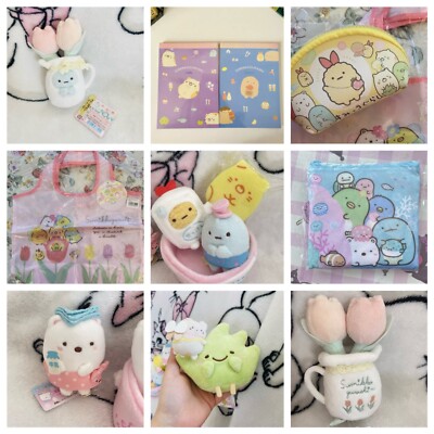 San-X Sumikko Gurashi San-X Plüsch Mini Spielzeug, Mini Notizblock, Ordnertasche