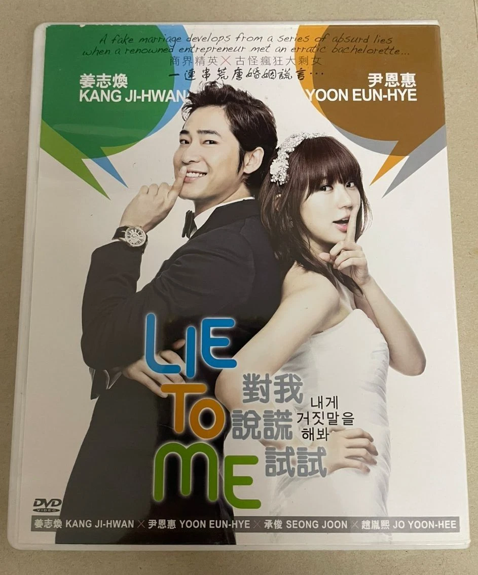 Lie to me cheap season 1 eng sub