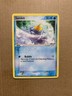 Surskit 14/17 POP SERIES 1 - Common Pokemon Card - NM