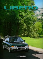 1999 MITSUBISHI LIBERO WAGON 28p Prestige JDM Brochure in Japanese LANCER Based