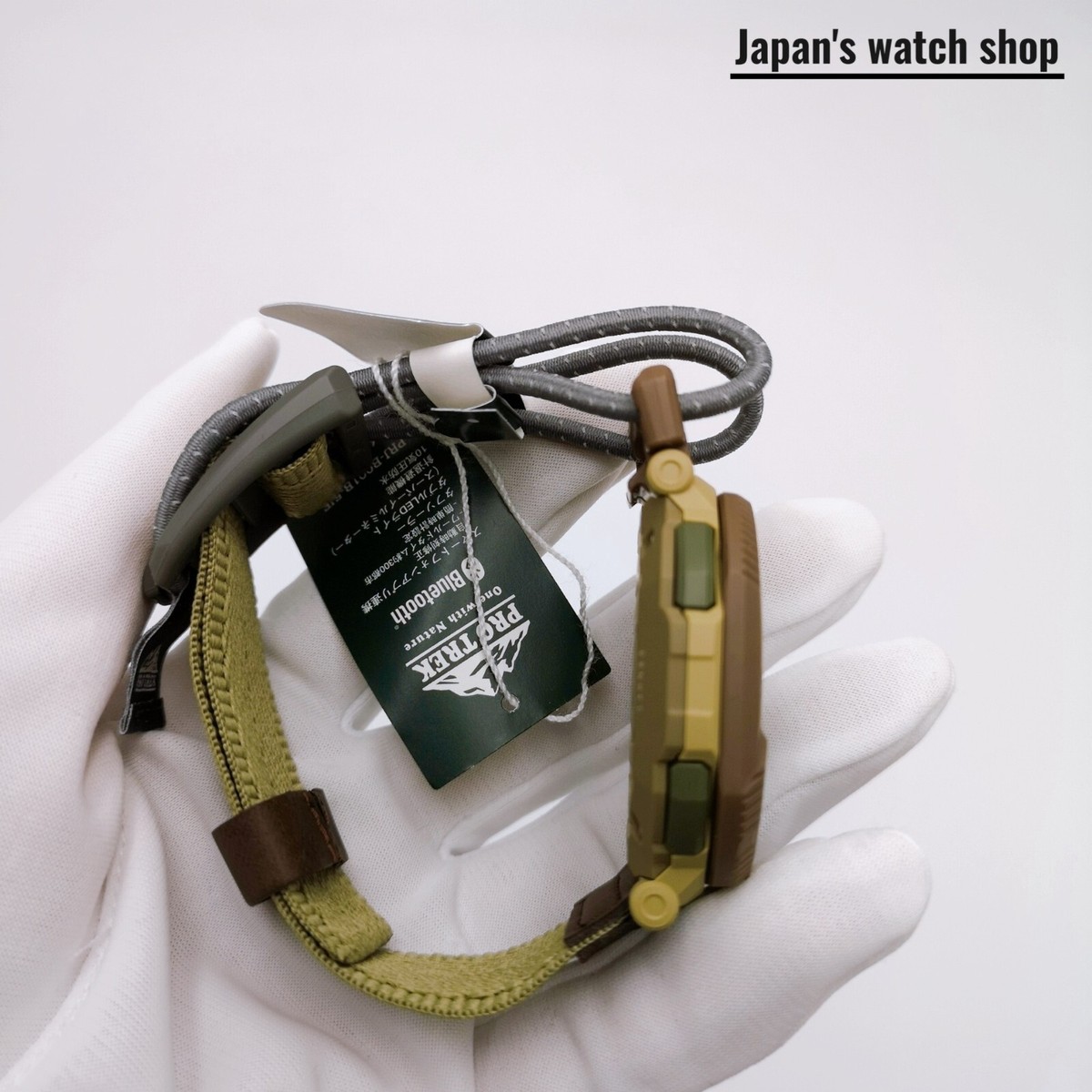 CASIO PRO TREK PRJ-B001B-5JF Green Hiker Line Men's Watch New in