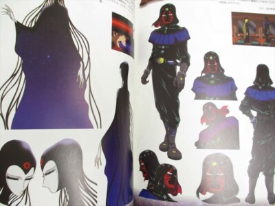 MATSUMOTO LEIJI 999 Galaxy Express Character Book Art Fan PS1