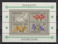 TIMBRE STAMP BLOC MALAWI Y&T#14 FLEUR FLOWER NEUF**/MNH-MINT 1969 ~D22