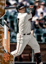 2020 Topps Update Series Memorial Day Camo- Donovan Solano #U-97 /25