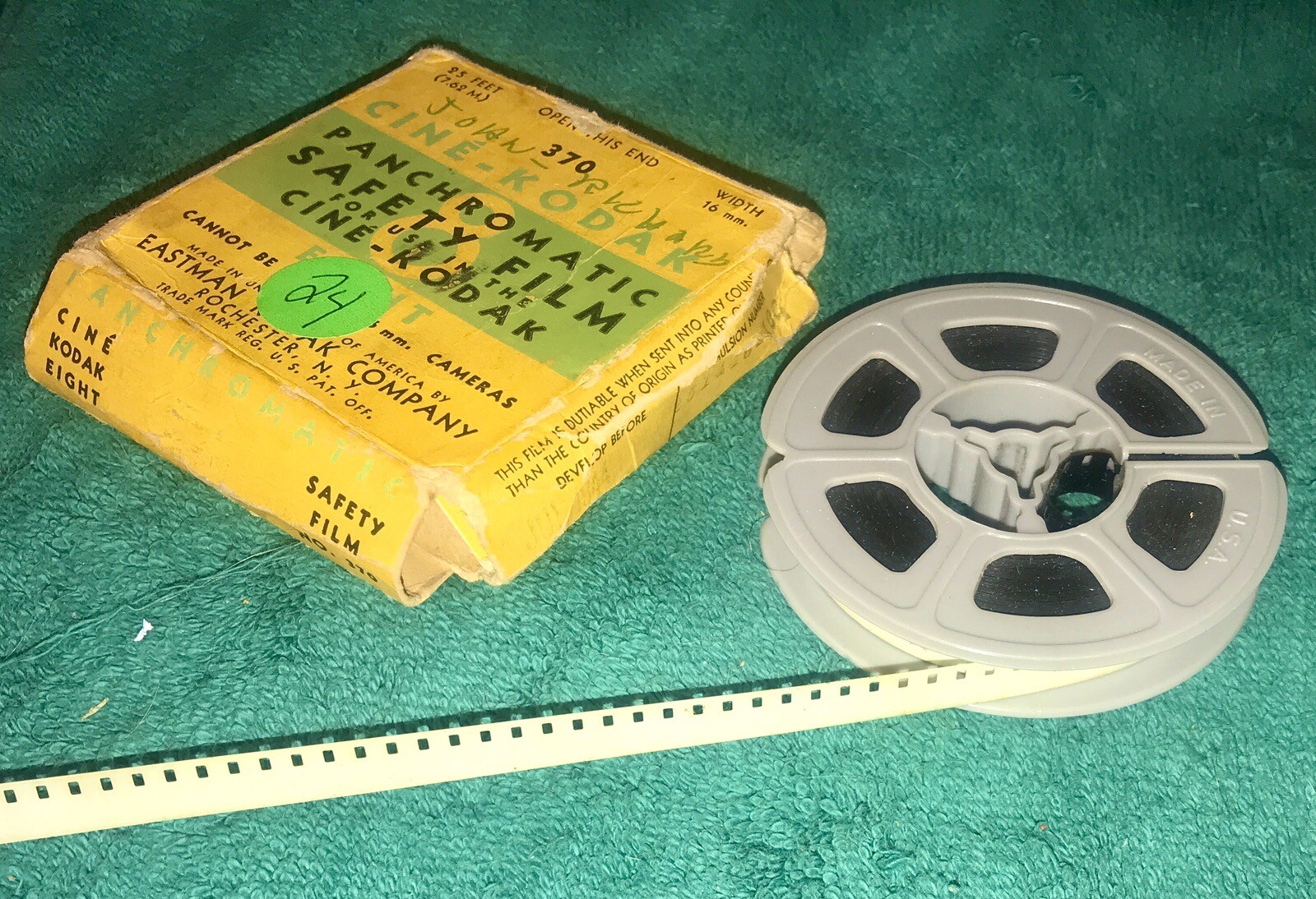 1944 Elizabeth, New Jersey Home Movie, 16mm Panchromatic Film, Color, W