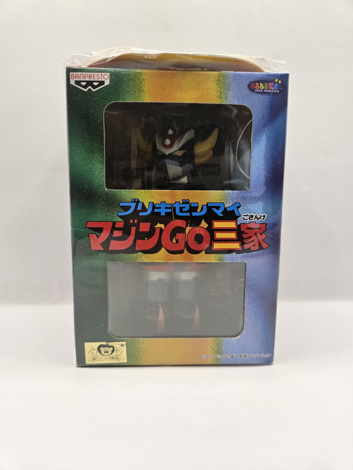 Goldrake automate en métal vintage japonais le cadeau idéal pour collectionneur