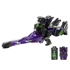 BANDAI SUPER SPACE SHERIFF GAVAN INFINITY DX GAVARION RIFLE