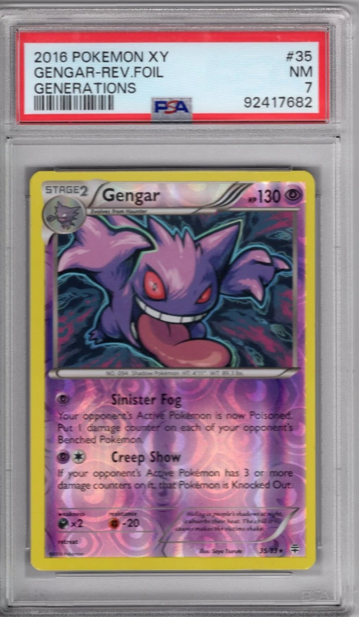 pokemon generations card value Shiny Swablu SV42/SV94 Hidden Fates Holo Rare Pokemon Card Near Mint main image 1