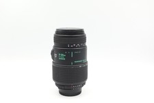 Quantaray Tech-10 NF AF 70-300mm F4-5.6D LDO Macro Nikon F Mount B28-300-348 