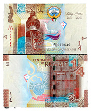 MINT Kuwait 1/4 - Quarter Dinars 2014 Banknote World Paper Money UNC Currency