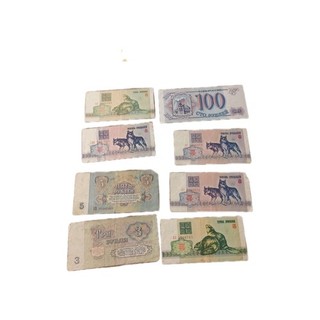 Russische Banknoten 15 Verschiedene Geldscheine Sammlung Konvolut