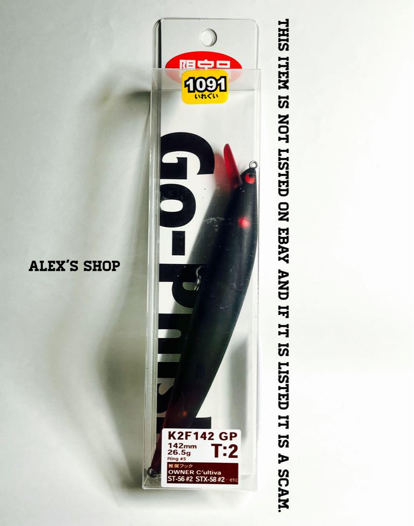 レア1091限定モデル Go-Phish / K2F142 GP Limited Model Fuchuya 1091 Go-Phish / K2F142 Gp Lure | eBay
