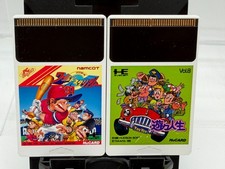 The Game of Life+Baseball 91 NEC PC Engine JAPANESE HuCard Game Card