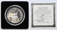 1987 Hawaii Kamehameha The Great Silver Proof Coin - Ho'Olako - We Are Enriched