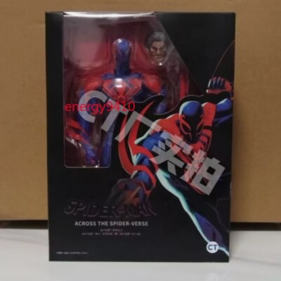 New S.H.Figuarts Spider-Man 2099 Across The Spider-Verse Action
