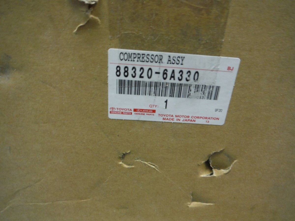 tunamayo  Transmission Cooler, fits Toyota Tacoma 2005-2011 | Mishimoto