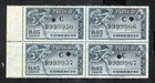 Uruguay 1930th block of stamps Mi#Revenue 0.05 Cts PROOF R MNH