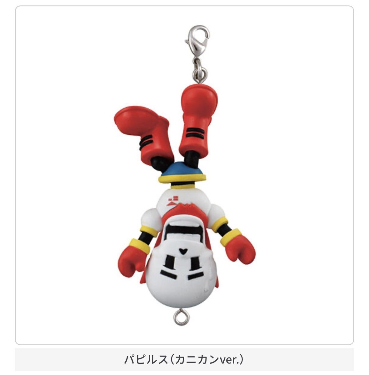 Undertale Pinch And Connect Mascot Gashapon Capsule Toy – Bandai Japan 2025