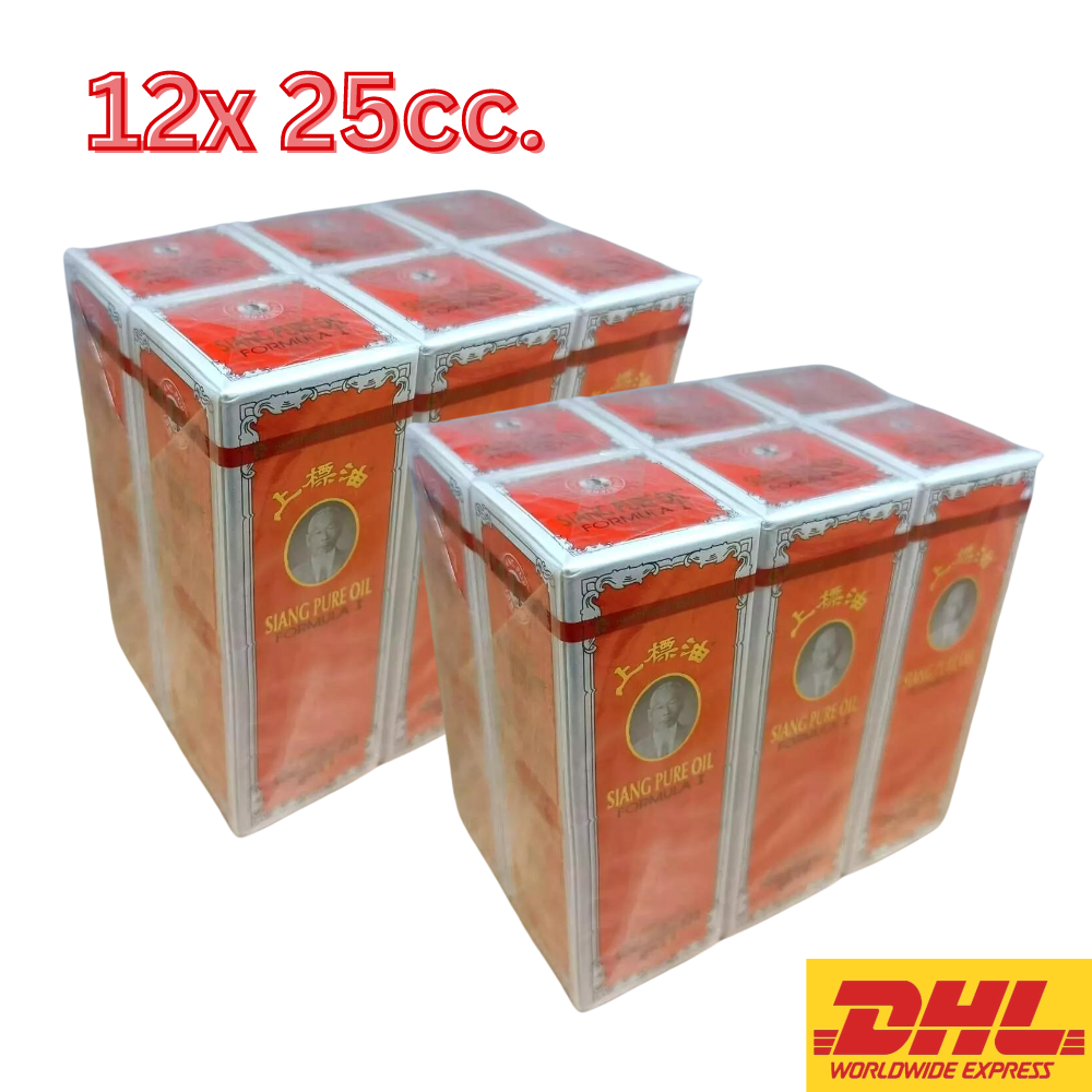 Baume Siang Pure Rouge Menthe Poivrée: Soulagement Rapide – Siam Marketplace