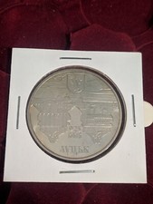 Ukraine Coin  2010 - 925 years of the City of Lutsk