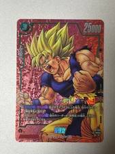 Son Goku [Limited Pack Manga Version 01] FP-034 Prices | Dragon