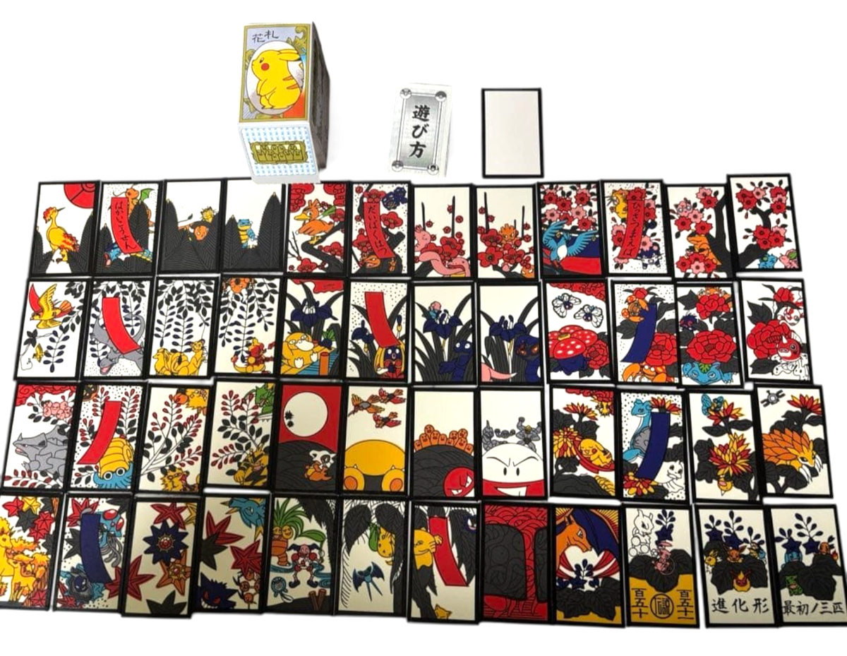 pokemon hanafuda card list PSA 10 Rare Pokemon Gem Mint Original pattern on all bills.co. Goldin | The Global Go-To