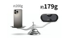 Bild 7 von 10