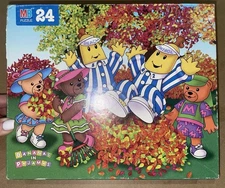 BANANAS IN PAJAMAS Fall Leaves Vintage 1997 Jigsaw Puzzle 24 piece COMPLETE