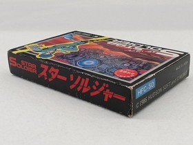 Hudson Famicom Star Soldier Video Game with Box & Manual Used